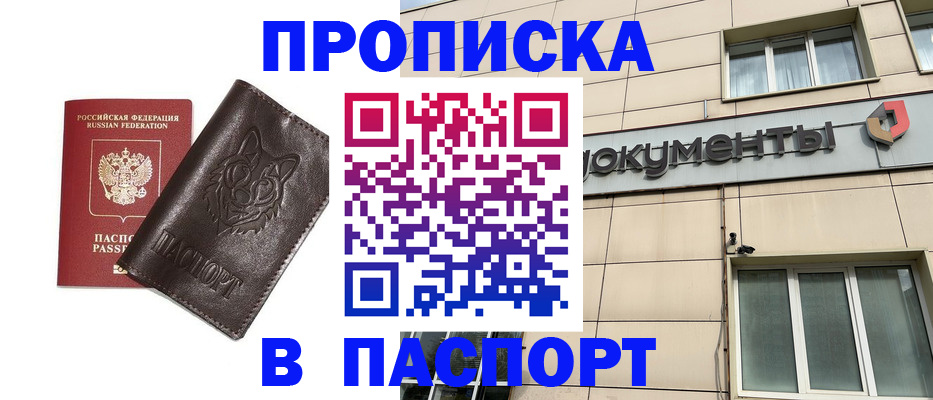 форма 3 в Ликино-Дулёво